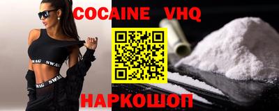 альфа пвп Усть-Джегута