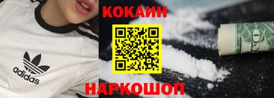прущая мука Усть-Илимск