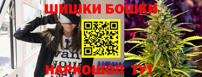 мяу мяу мука Уссурийск