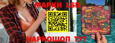 прущая мука Усть-Илимск