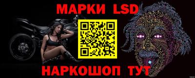 мяу мяу мука Уссурийск