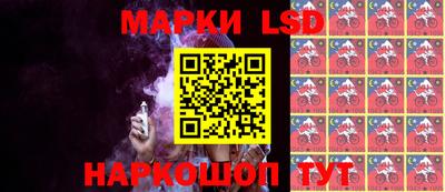 прущая мука Усть-Илимск
