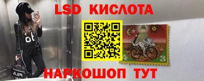 прущая мука Усть-Илимск
