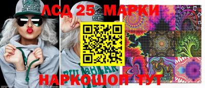 альфа пвп Усть-Джегута