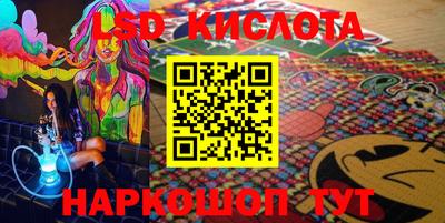 прущая мука Усть-Илимск