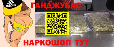 прущая мука Усть-Илимск