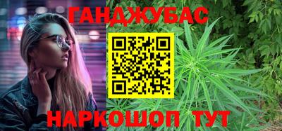 альфа пвп Усть-Джегута