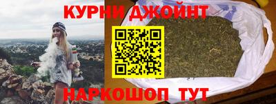 прущая мука Усть-Илимск