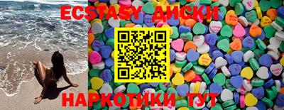 прущая мука Усть-Илимск