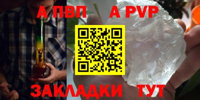 прущая мука Усть-Илимск