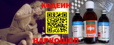 прущая мука Усть-Илимск