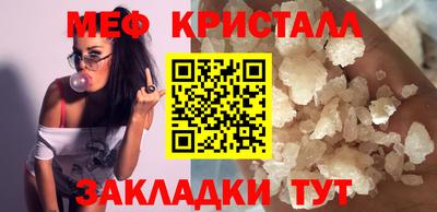 прущая мука Усть-Илимск